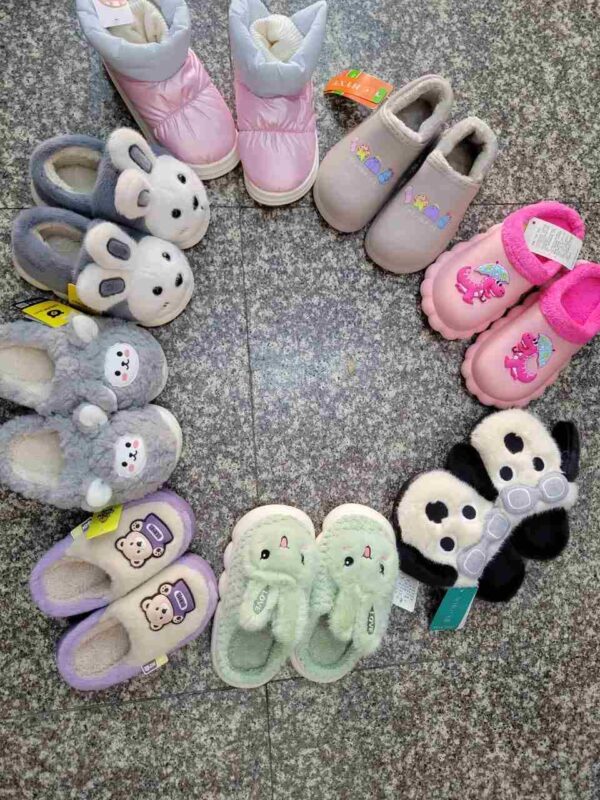 Fluffy Little Kids’ Indoor Shoes - Mixed