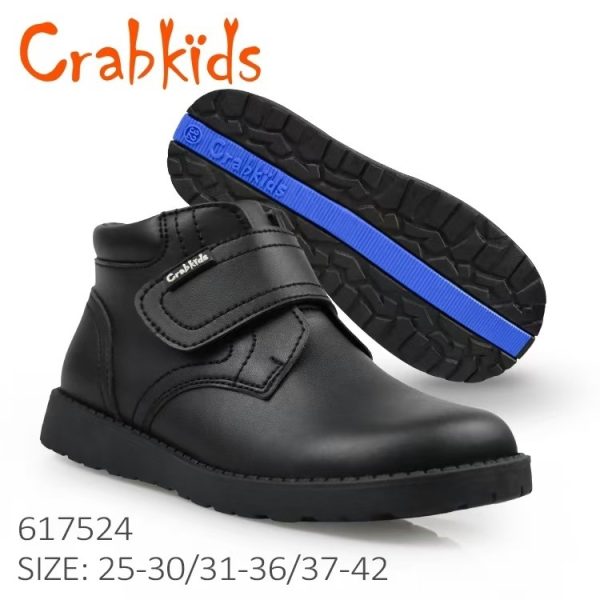 CRABKIDS Leather School Shoes – Sizes 31–36 - Image 3