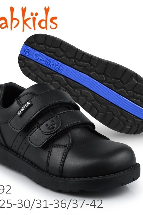 CRABKIDS Leather School Shoes – Sizes 25-30