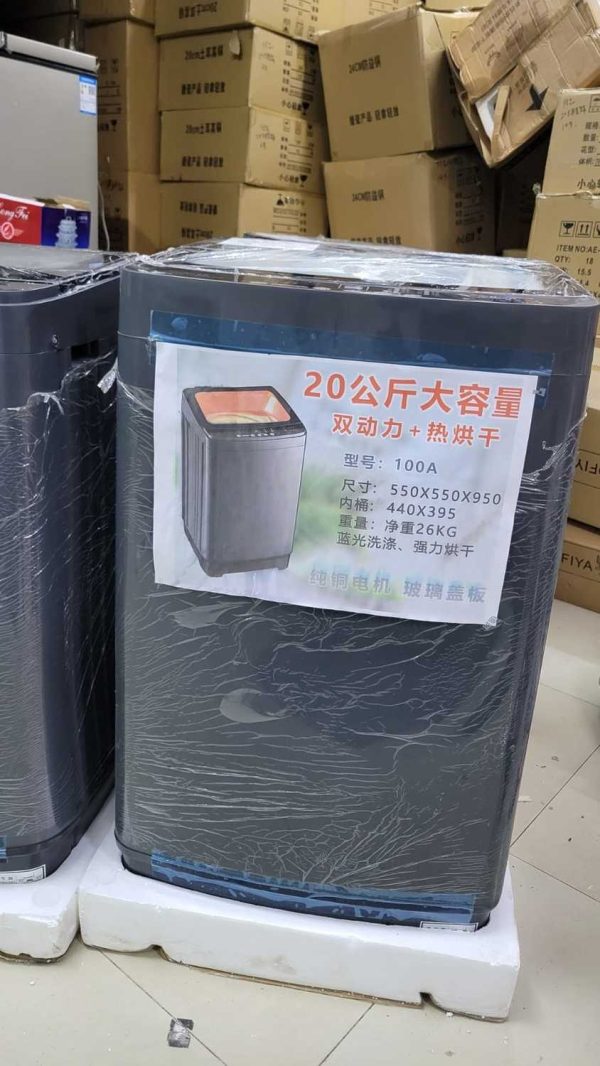Top Load Automatic Washing Machine – Multiple Capacities - Image 4