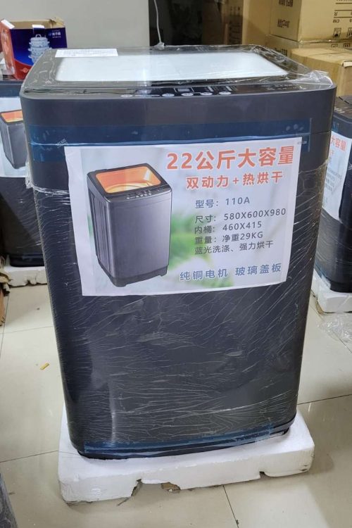 Top Load Automatic Washing Machine – Multiple Capacities