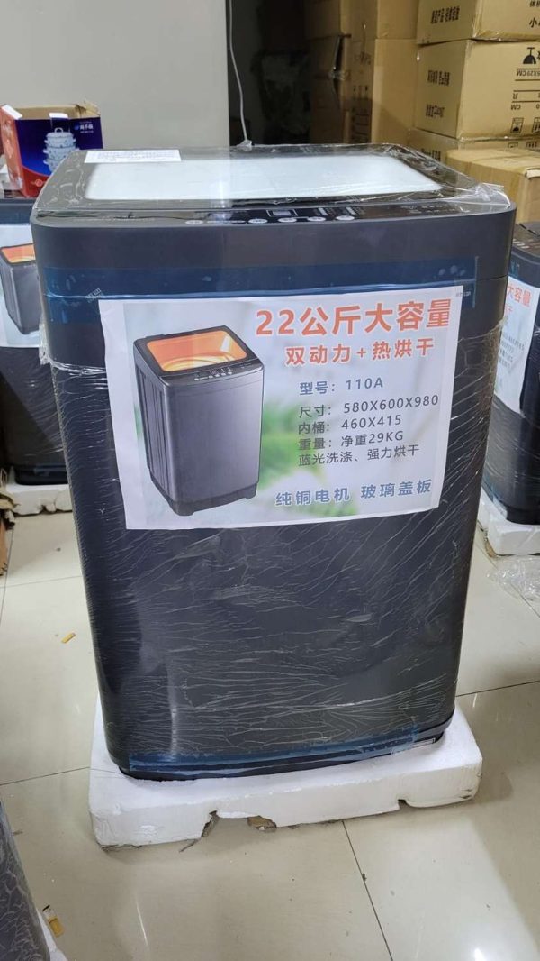 Top Load Automatic Washing Machine – Multiple Capacities