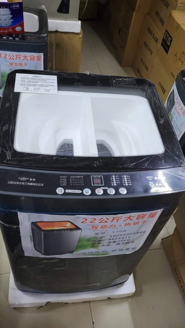 Top Load Automatic Washing Machine – Multiple Capacities - Image 2