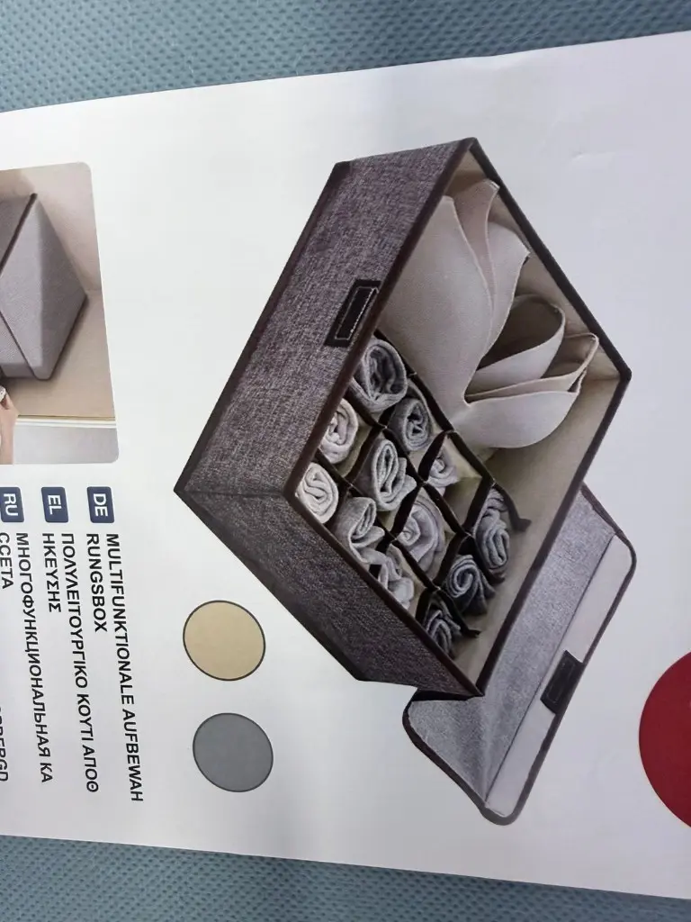 2-in-1 Innerwear Organizer - 12+1 Compartment Storage Box - Image 2