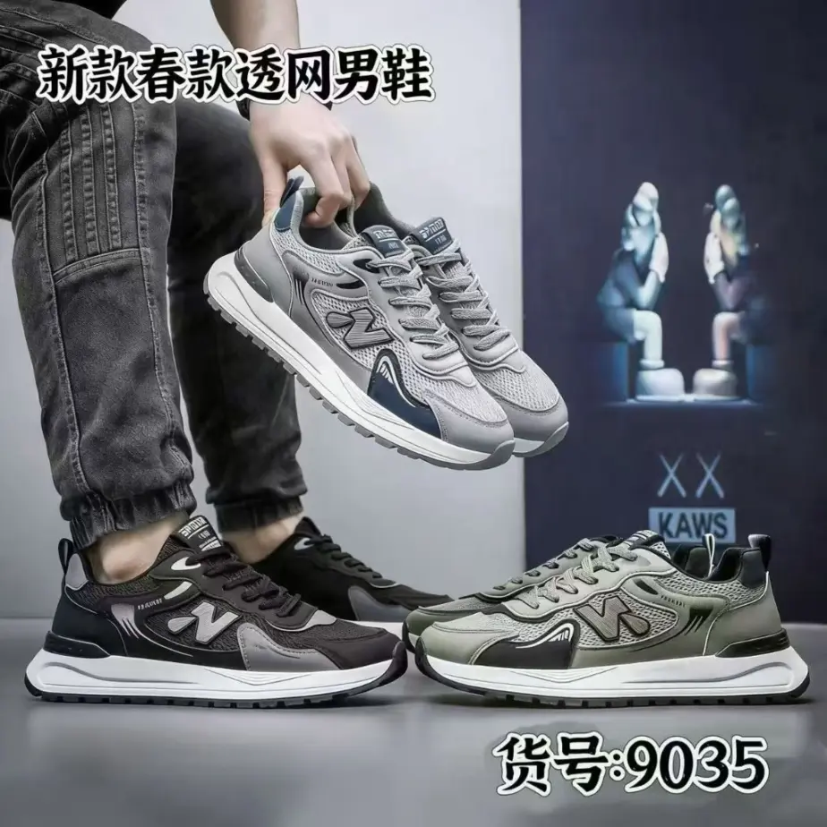 New Spring Style Breathable Mesh Designer Men's Sneakers Size 39-44