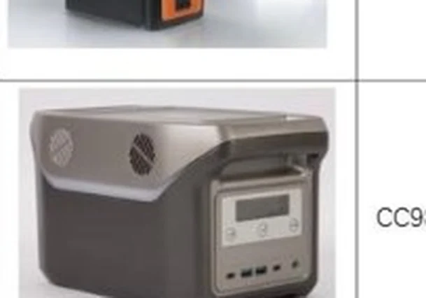 CC9802 500W Solar Power Station