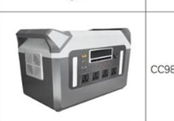 CC9805 2000W Solar Power Station