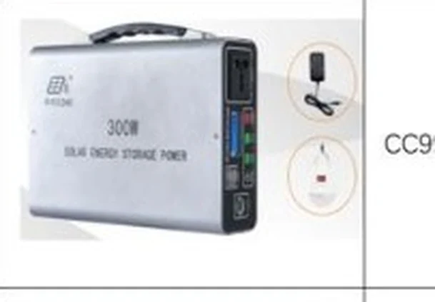 CC9924 300W Portable Solar Power Station