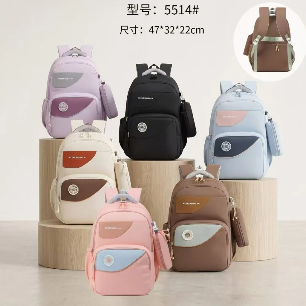 Latest High Quality School Bags with Pencil Pouch