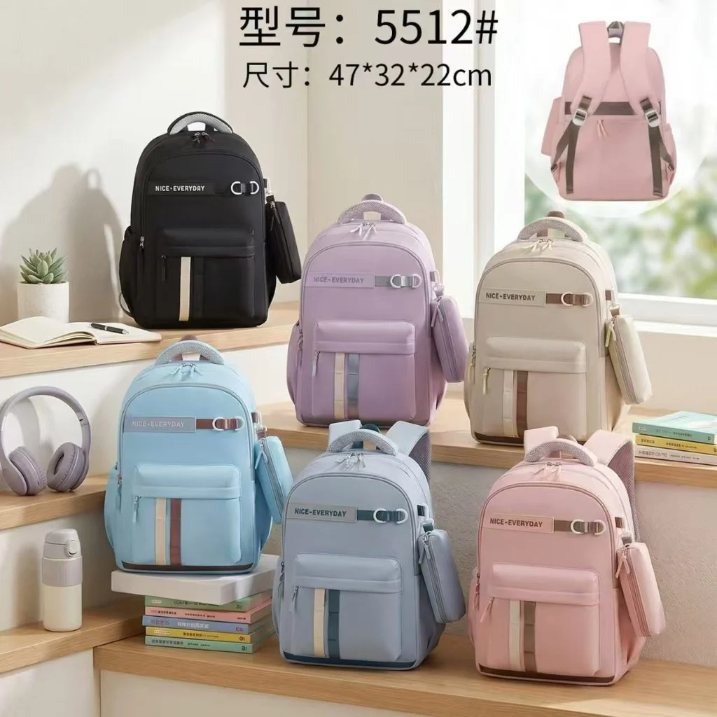 Latest High Quality School Bags with Pencil Pouch
