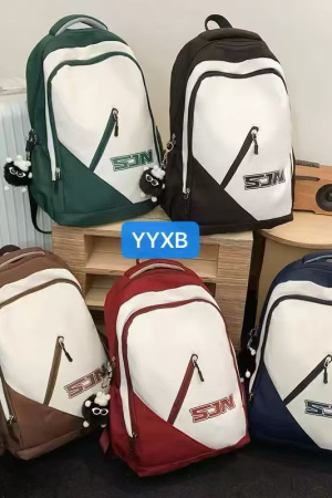 School Bags — Mixed Designer Styles