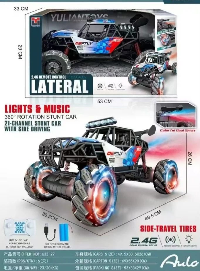 1:8 Scale Lateral Stunt RC Car Side Drive Spray