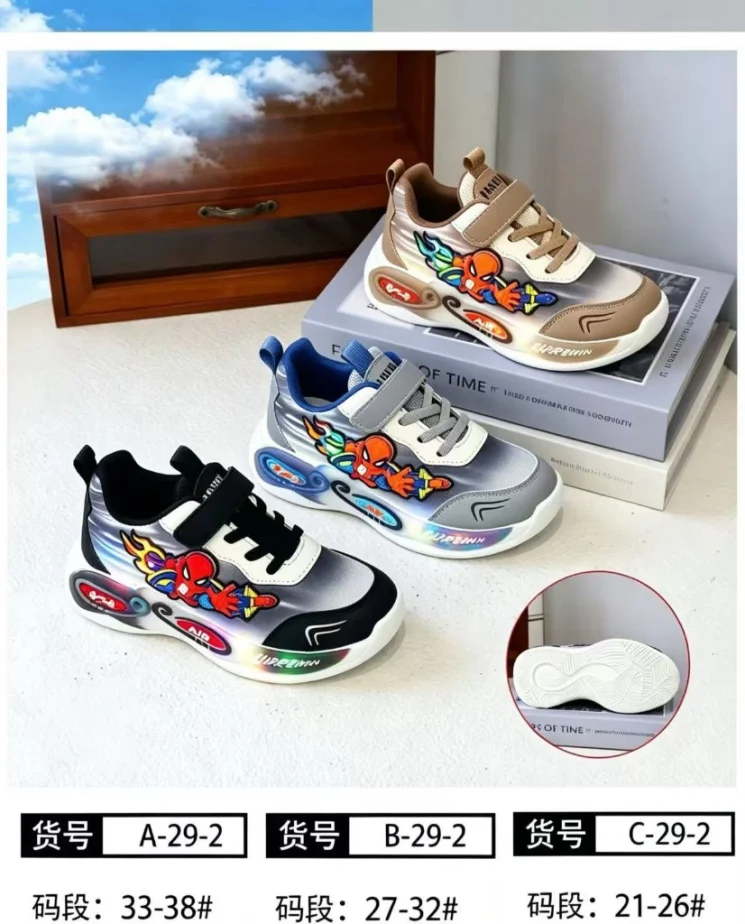 Lil Blaze Mixed Kids Sneakers Size 21 to 38