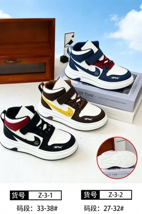 Lil Next Mixed Kids High Tops Size 27 to 38