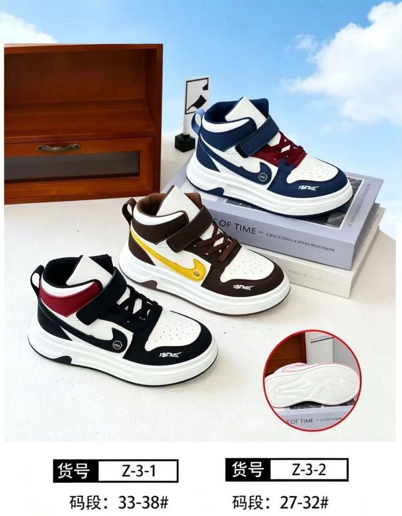 Lil Next Mixed Kids High Tops Size 27 to 38