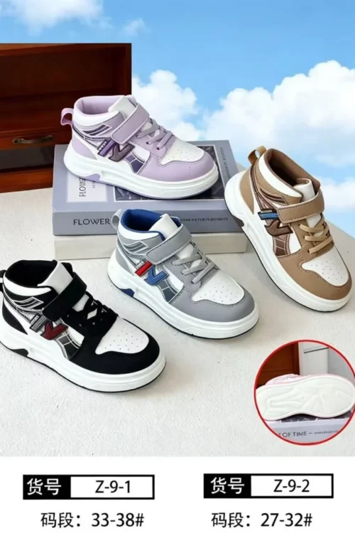 Lil Vault Mixed Kids High Tops Size 27 to 38