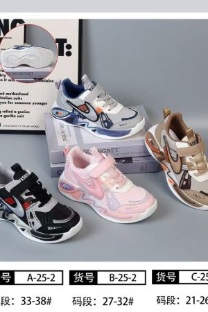 Lil Wave Mixed Kids Sneakers Size 21 to 38