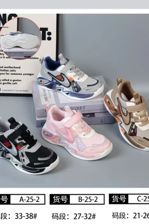 Lil Wave Mixed Kids Sneakers Size 21 to 38