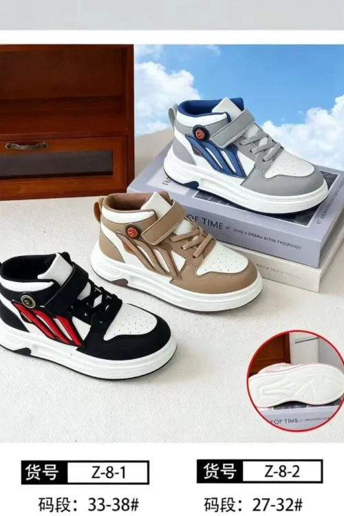 Lil Wing Mixed Kids High Tops Size 27 to 38