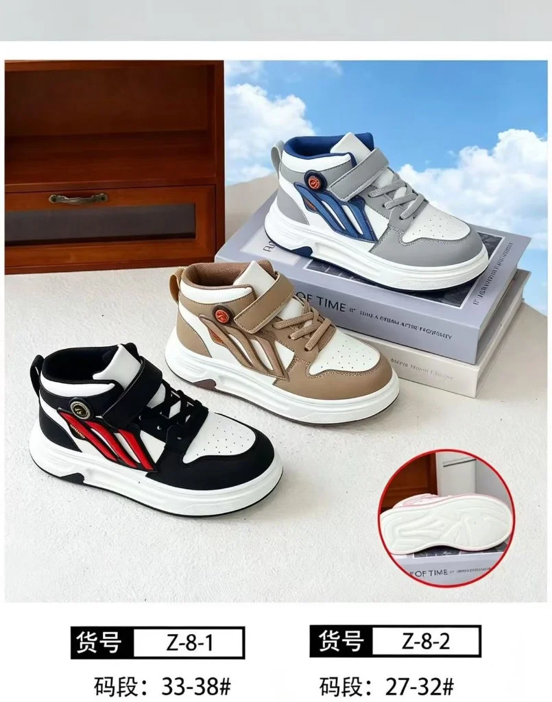 Lil Wing Mixed Kids High Tops Size 27 to 38