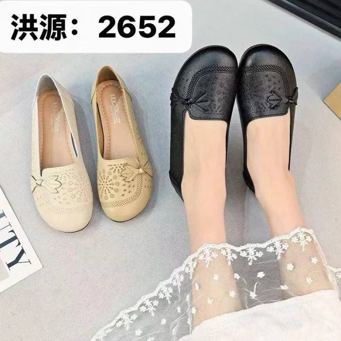 Women's Laser Cut Sunburst Flat Loafers 2652