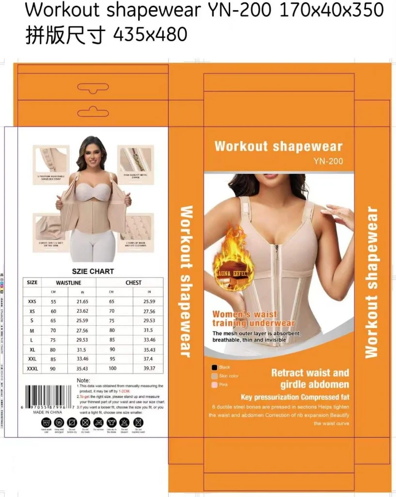 Women's Workout Shapewear Waist Trainer YN 200